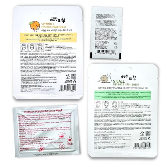 Sephora Beauty Mask Bundle—Face Sheet Masks~Eye Masks~Resurfacing Peel Mask - Picture 7 of 9